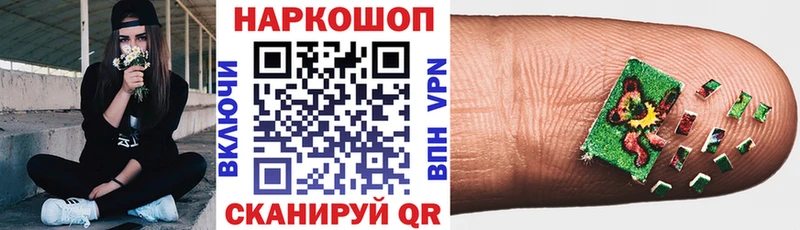 Меф Злынка