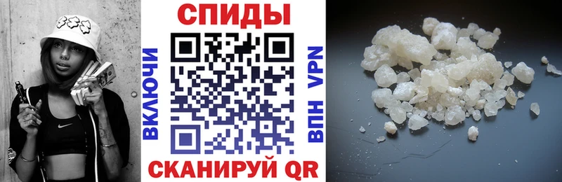 Амфетамин 97%  где найти наркотики  Злынка 