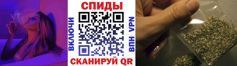 БУТИРАТ буратино  Злынка 