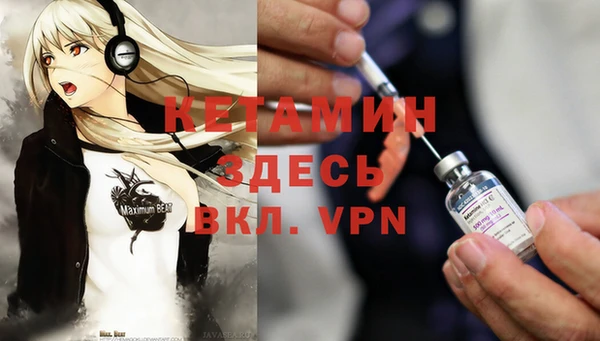 не бодяженный Нея