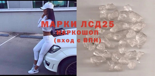 MDMA Premium VHQ Верхний Тагил