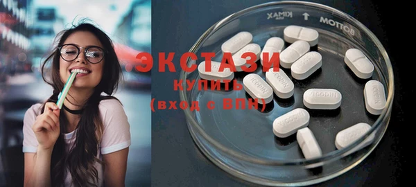 не бодяженный Нея