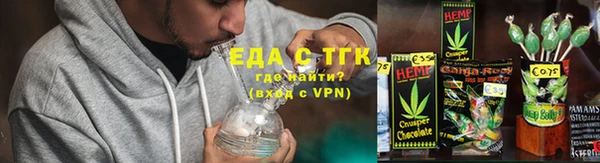 MESCALINE Нефтегорск