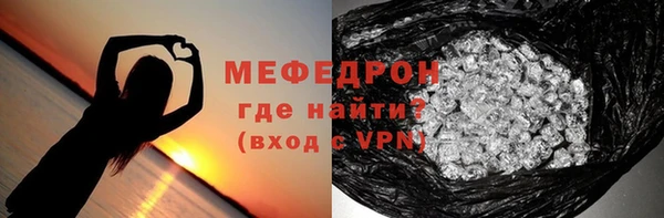 mdpv Верея