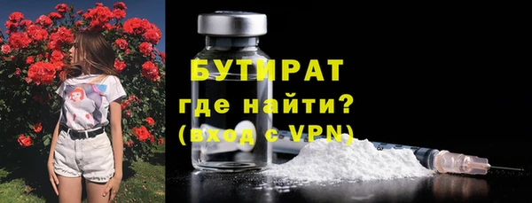 mix Нефтекумск