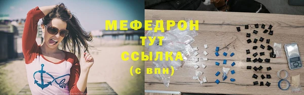 MDMA Premium VHQ Верхний Тагил