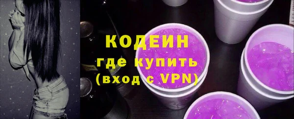 MDMA Premium VHQ Верхний Тагил