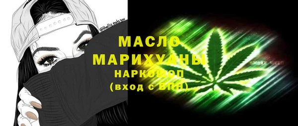 mdpv Верея