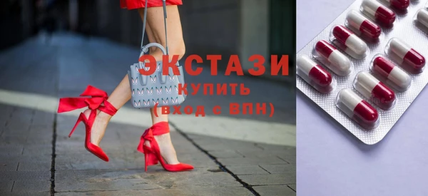 не бодяженный Нея
