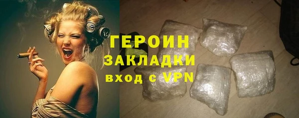 MDMA Premium VHQ Верхний Тагил