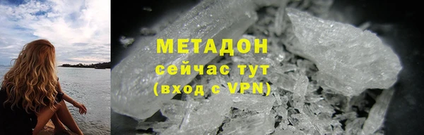 ПСИЛОЦИБИНОВЫЕ ГРИБЫ Белоозёрский