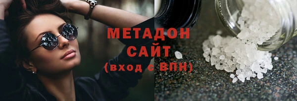 mix Нефтекумск