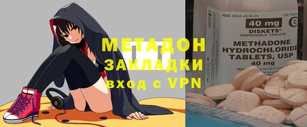 mdpv Верея