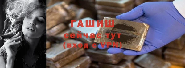 MDMA Premium VHQ Верхний Тагил