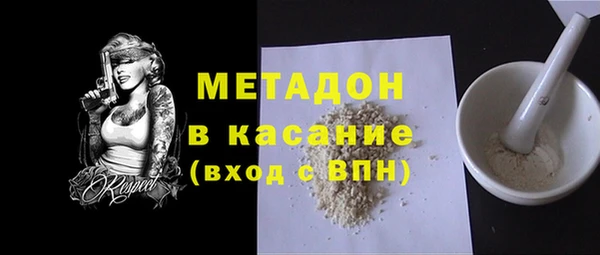 не бодяженный Нея