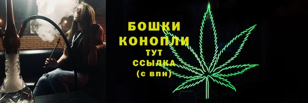 MDMA Premium VHQ Верхний Тагил