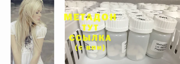 mix Нефтекумск