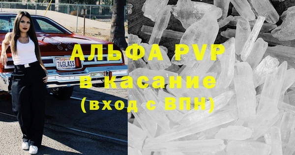 mix Нефтекумск