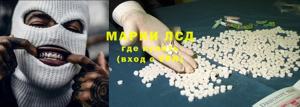 не бодяженный Нея