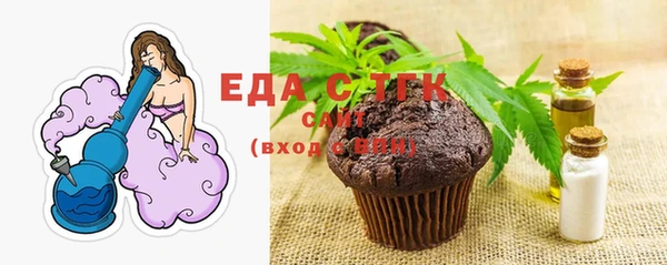 не бодяженный Нея