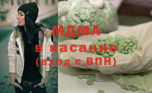 mix Нефтекумск