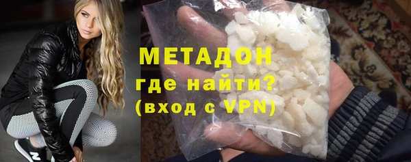mix Нефтекумск