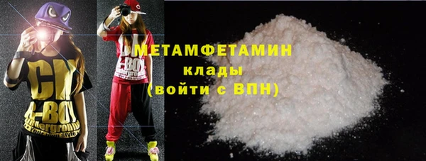 не бодяженный Нея